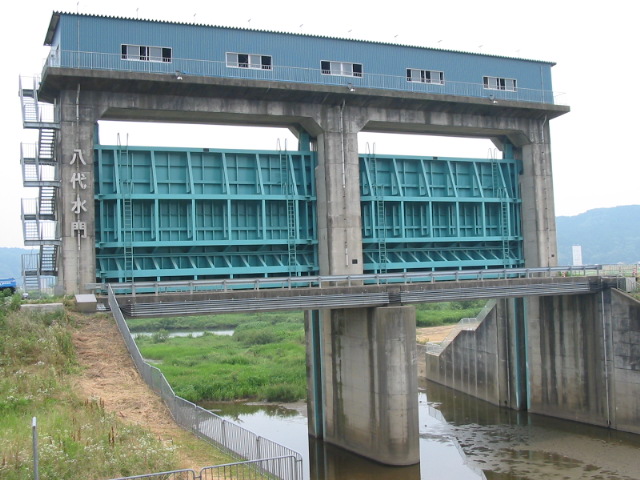 八代水門